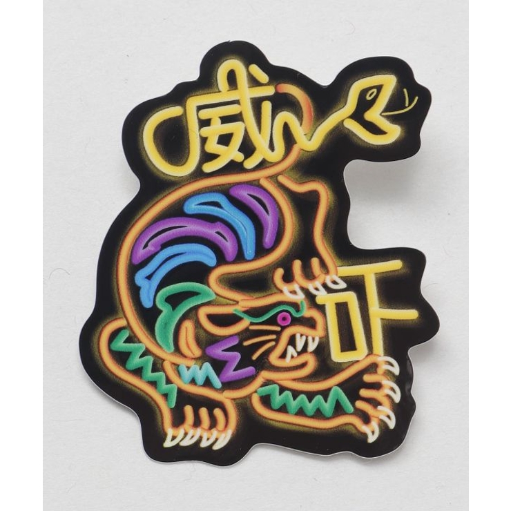 ブルー | 【チャイハネ】ロゴネオンステッカー | アミナコレクション 