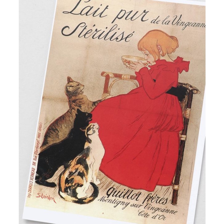 【欧州航路】ヴァンジャンポストカード | アミナコレクション  | 詳細画像2 