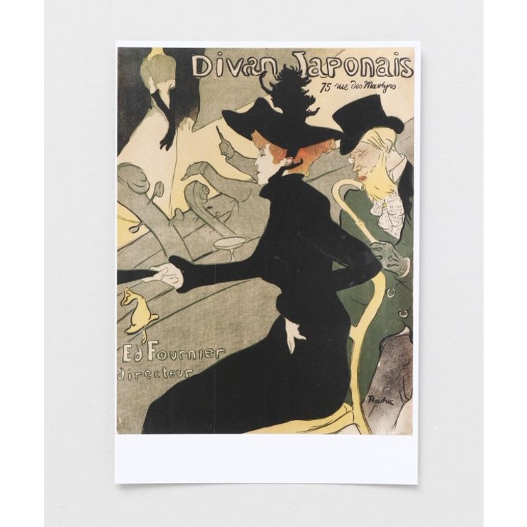 その他 | 【欧州航路】ディヴァンポストカード | アミナコレクション 