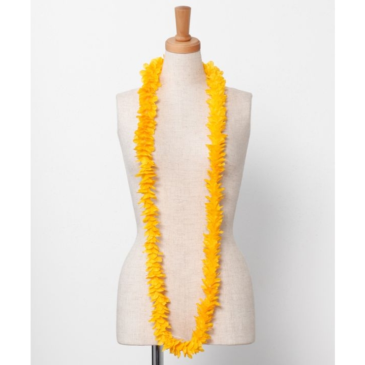 イエロー | 【マウナロア】ケニケニロングレイ | アミナコレクション 