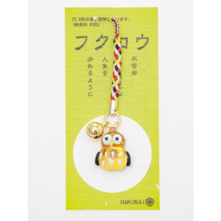 その他10
