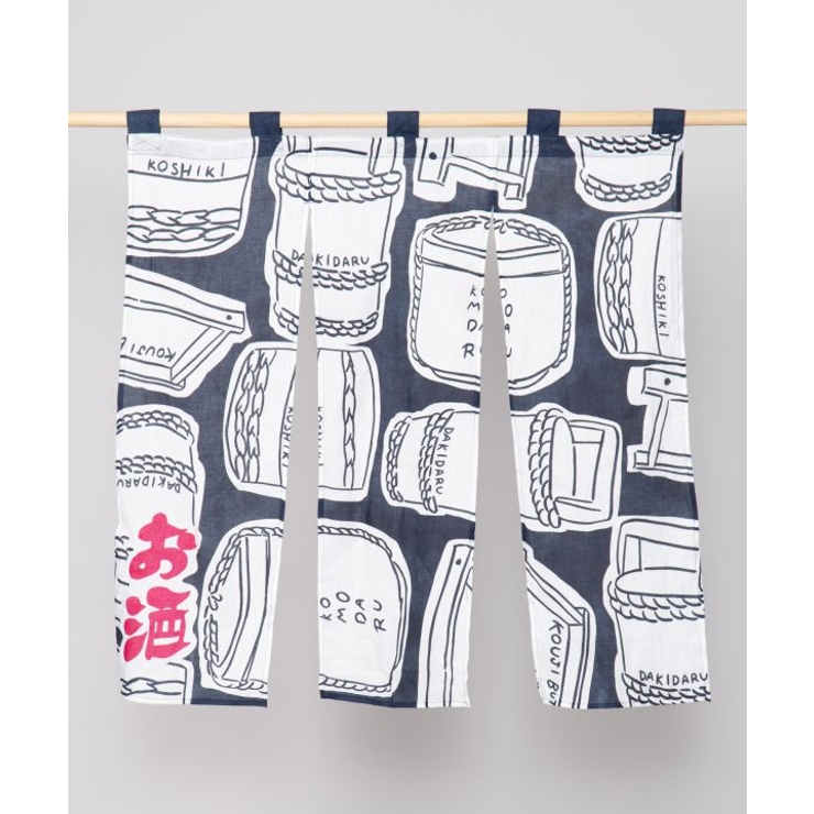 ネイビー | 【カヤ】酒道具 中暖簾 | アミナコレクション 