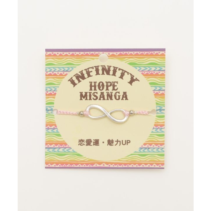 ピンク