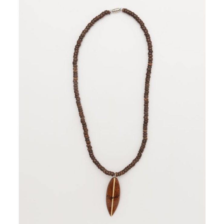 ダークブラウン | 【Kahiko】ココサーフボードMEN'Sネックレス | アミナコレクション