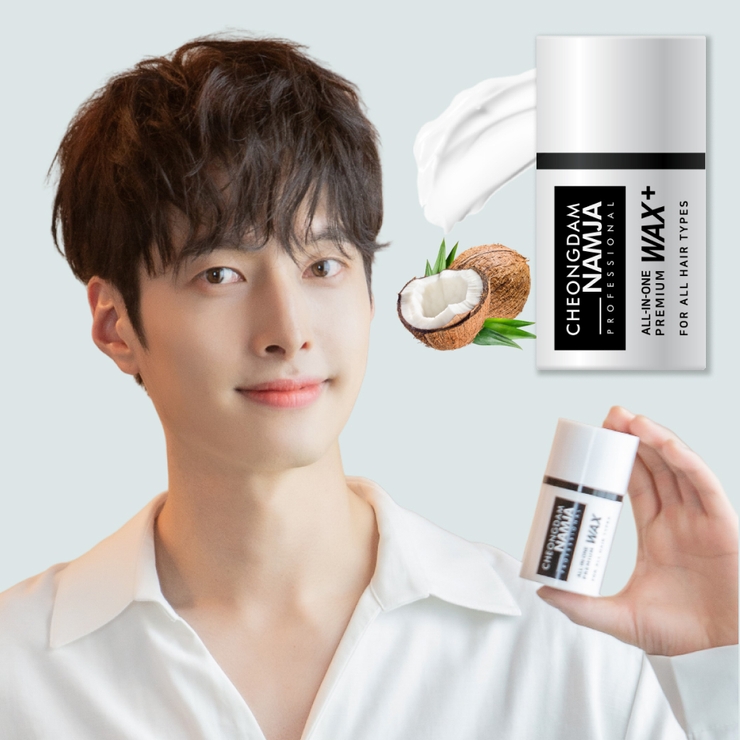 清潭男オールインワンプレミアムヘアワックス 55g 韓国コスメ 韓国 | CHEONGDAM_NAMJA | 詳細画像1 