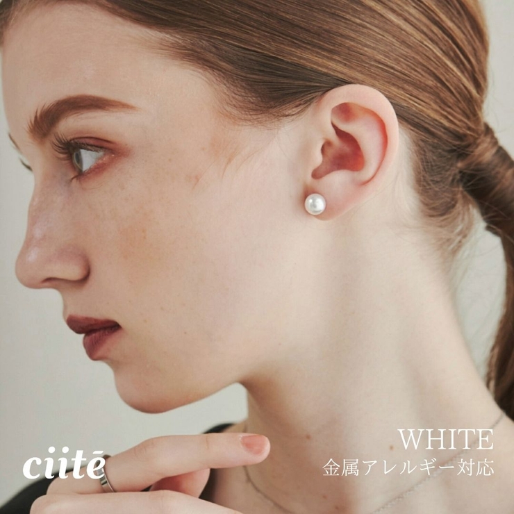 【 金属アレルギー対応 】 シンプルパールピアス | ciite' | 詳細画像1 