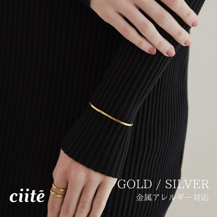 【 金属アレルギー対応 】 2mm シンプルスネークチェーンブレスレット | ciite' | 詳細画像1 