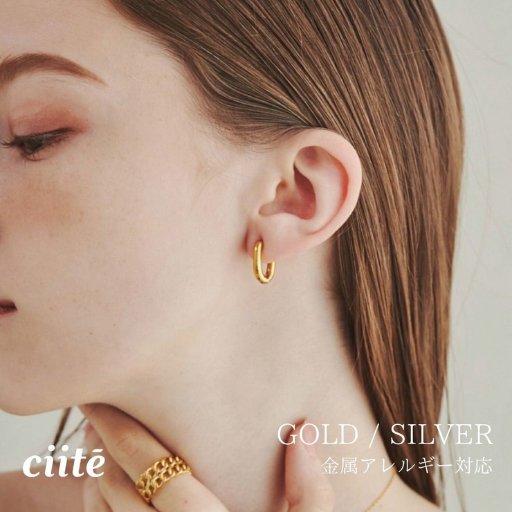 【 金属アレルギー対応 】 オーラルフープピアス サージカルステンレス | ciite' | 詳細画像1 