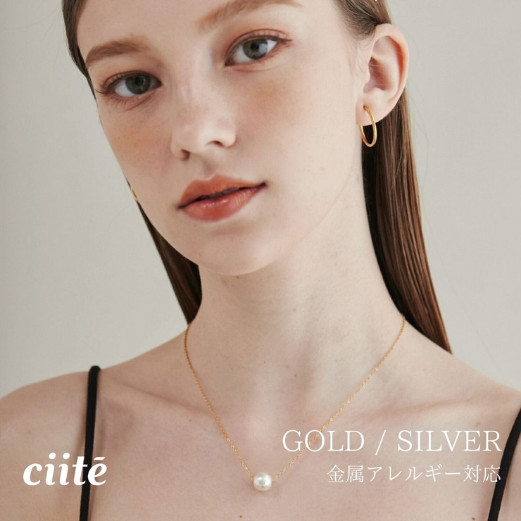 【 金属アレルギー対応 】 パールネックレス サージカルステンレス | ciite' | 詳細画像1 