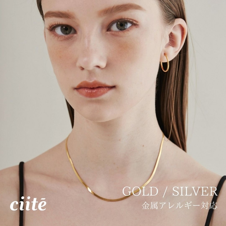 【 金属アレルギー対応 】 2.5mm スネークチェーンネックレス | ciite' | 詳細画像1 