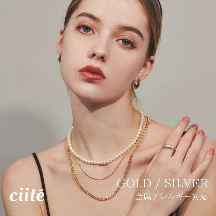 【 金属アレルギー対応 】3連パールチェーンネックレス | ciite' | 詳細画像1 