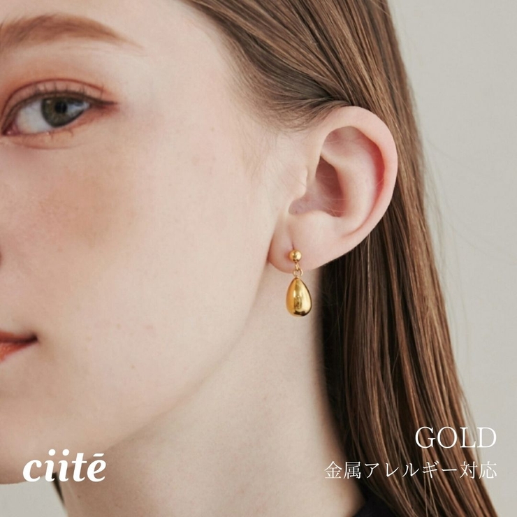【 金属アレルギー対応 】モチーフピアス サージカルステンレス | ciite' | 詳細画像1 