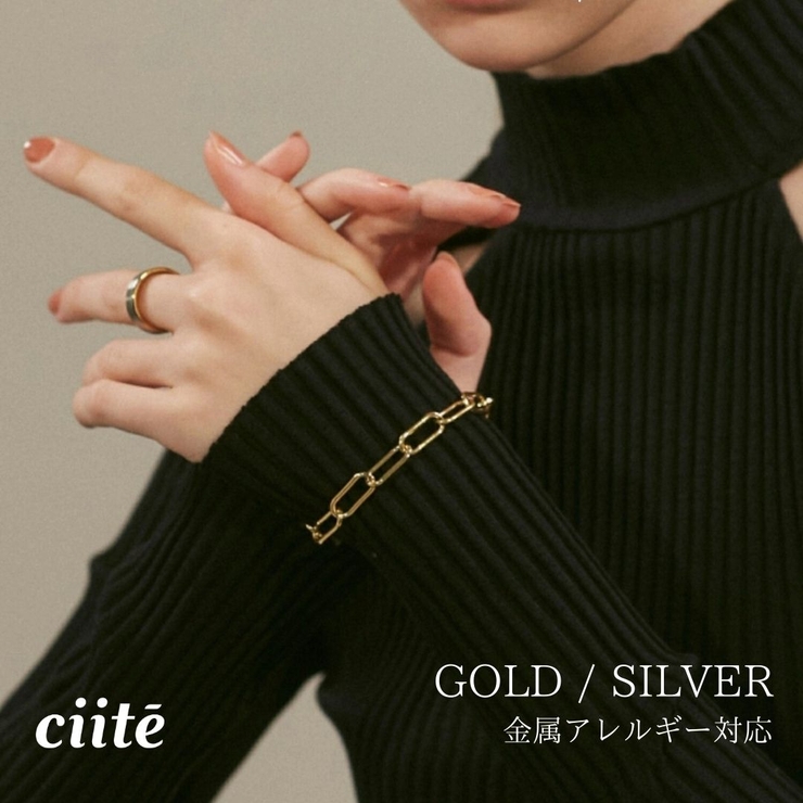 【 金属アレルギー対応 】 シンプルチェーンブレスレット | ciite' | 詳細画像1 