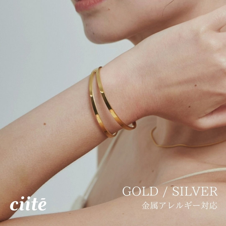 【 金属アレルギー対応 】 | ciite' | 詳細画像1 