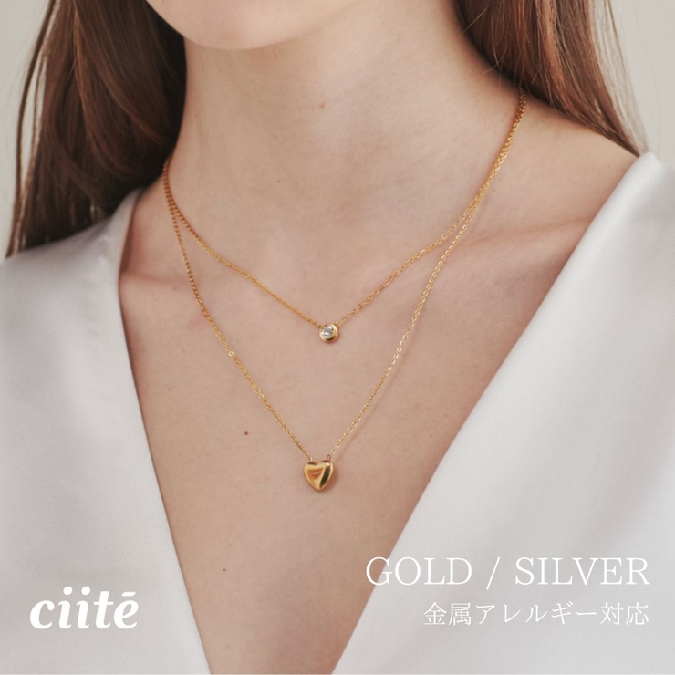【 金属アレルギー対応 】 2連ハートビジューネックレス | ciite' | 詳細画像1 