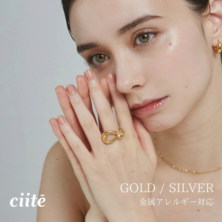 【 金属アレルギー対応 】 ノットニュアンス リング サージカルステンレス | ciite' | 詳細画像1 