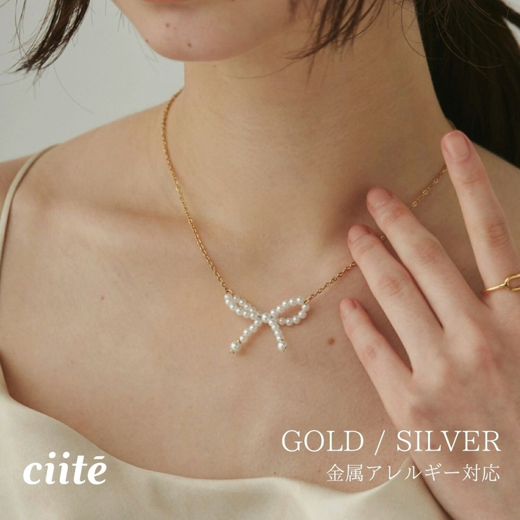 【 金属アレルギー対応 】 パールリボンネックレス サージカルステンレス | ciite' | 詳細画像1 