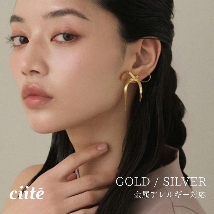 【 金属アレルギー対応 】 リボンピアス サージカルステンレス | ciite' | 詳細画像1 