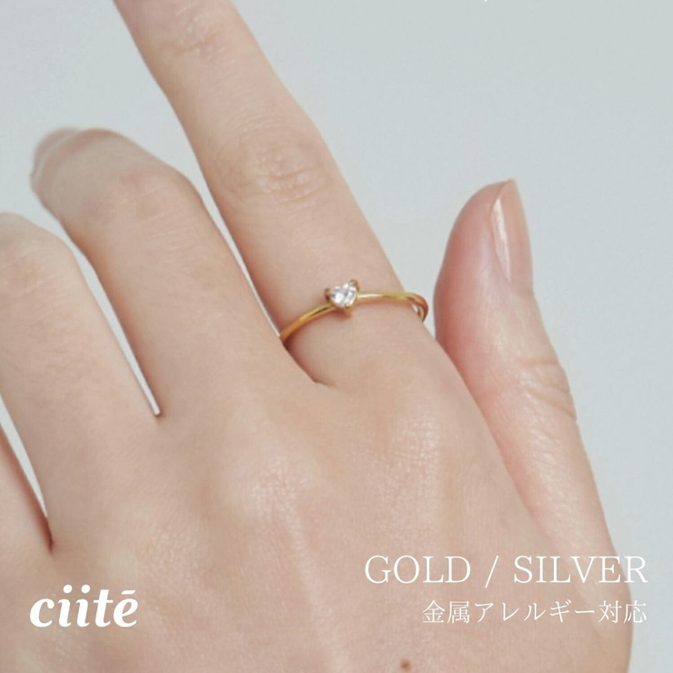 【 金属アレルギー対応 】 トライアングルビジューリング | ciite' | 詳細画像1 