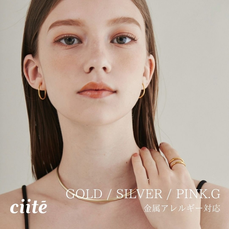 【 金属アレルギー対応 】ラウンドフォルムチョーカー / ネックレス | ciite' | 詳細画像1 