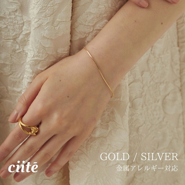 【 金属アレルギー対応 】simple | ciite' | 詳細画像1 