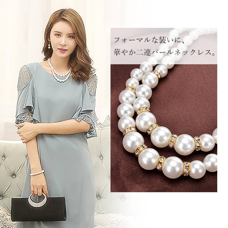 ネックレス フェイクパール アクセ[品番：VV000001108