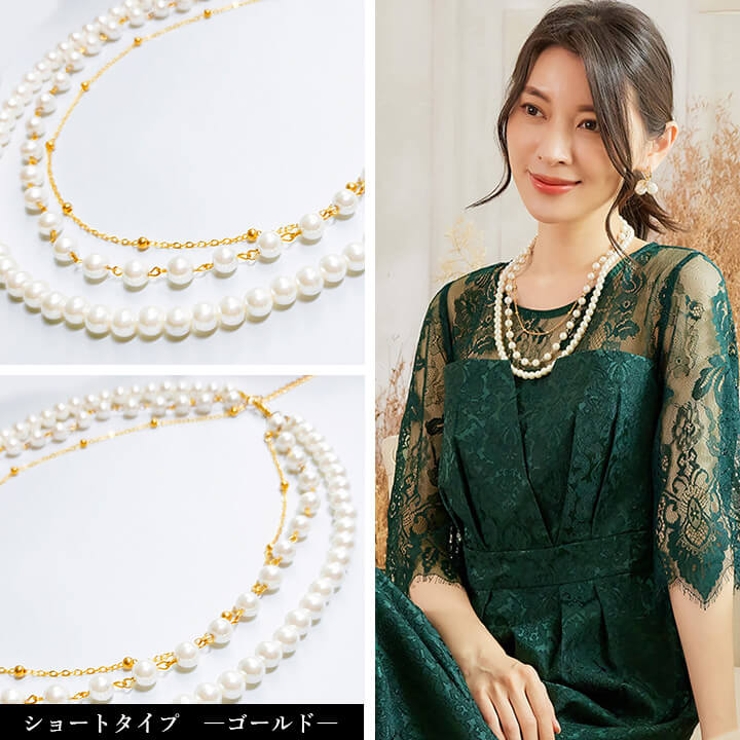 ネックレス フェイクパール ゴールド | Cinderella | 詳細画像6 