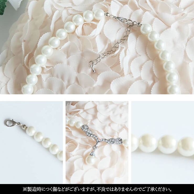 ネックレス フェイクパール アクセ | Cinderella | 詳細画像8 