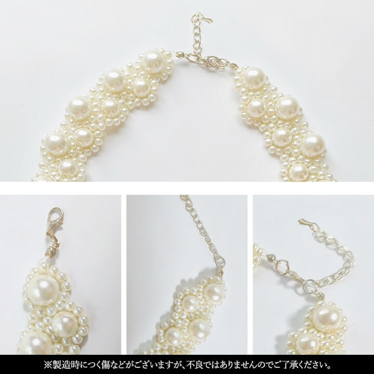 ネックレス フェイクパール レディース[品番：VV000001864