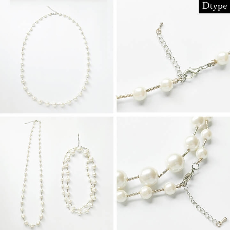 ネックレス ロング ショート | Cinderella | 詳細画像17 