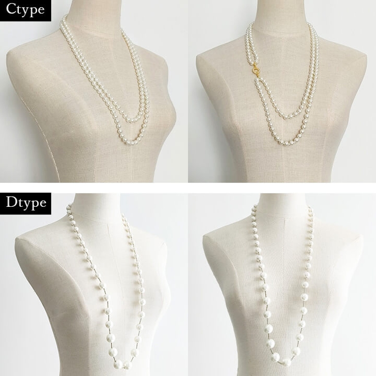 ネックレス ロング ショート | Cinderella | 詳細画像19 