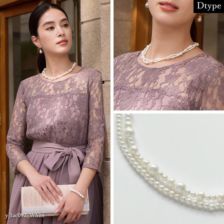 ネックレス ショート パール | Cinderella | 詳細画像16 