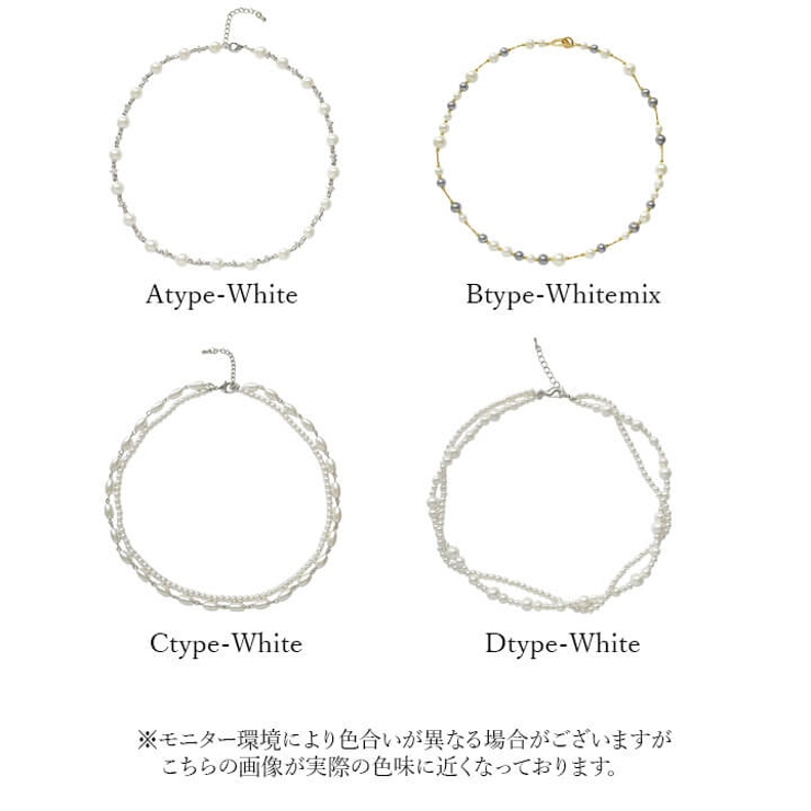 ネックレス ショート パール | Cinderella | 詳細画像20 