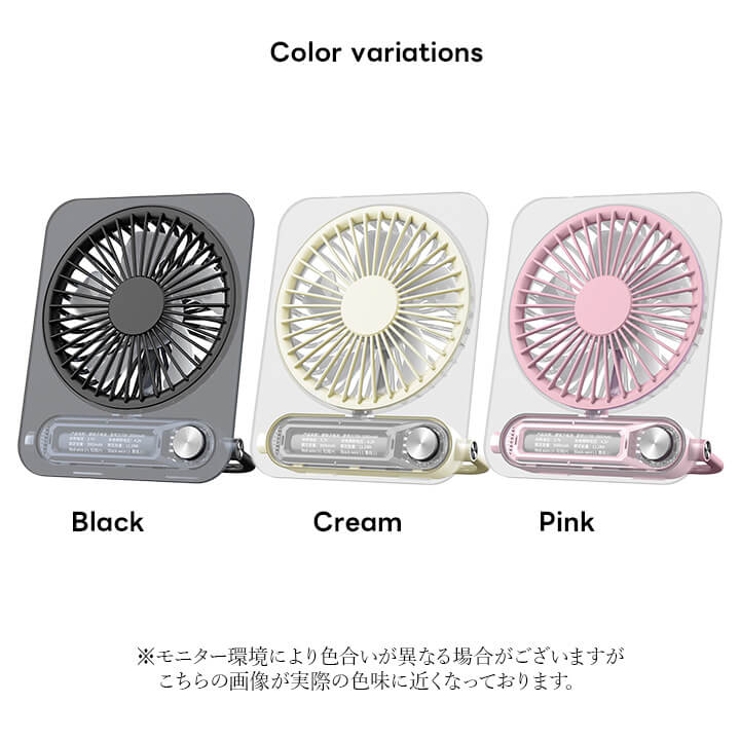 卓上扇風機 吊り下げ扇風機 大容量バッテリー | Cinderella | 詳細画像8 