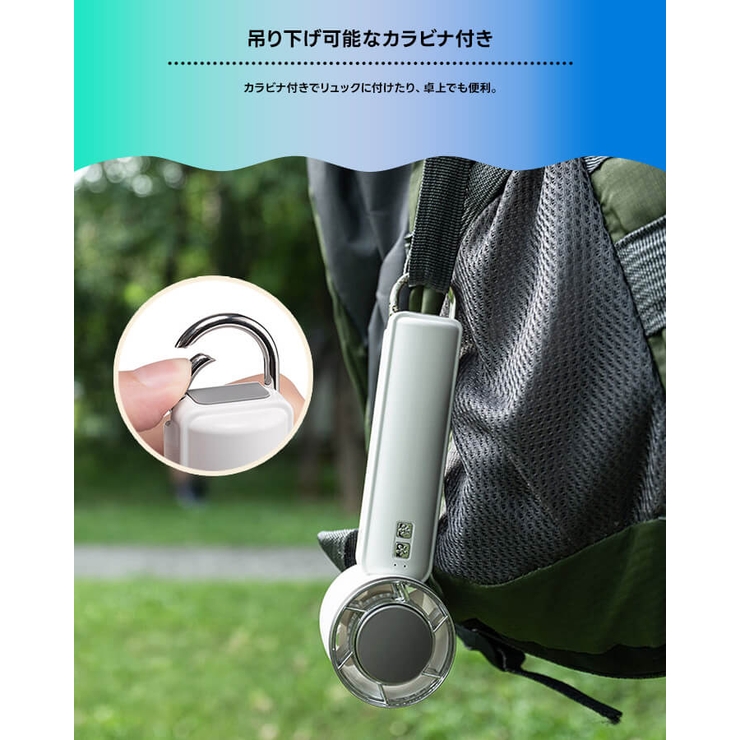 ハンディファン 冷却プレート 携帯扇風機 | Cinderella | 詳細画像6 