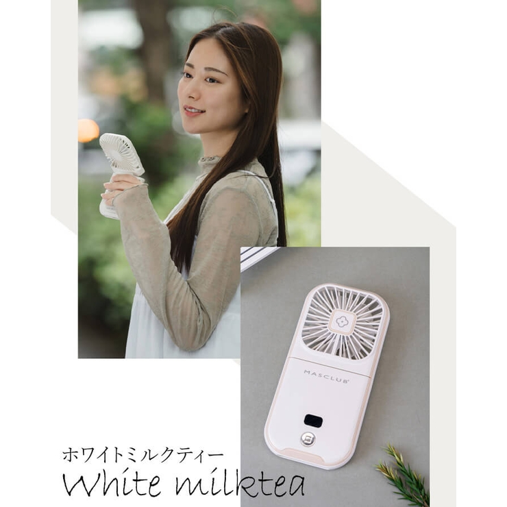 ハンディファン 首掛け扇風機 卓上扇風機 | Cinderella | 詳細画像16 