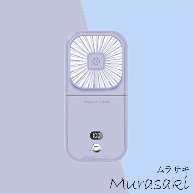 ハンディファン 携帯扇風機 暑さ対策 | Cinderella | 詳細画像12 