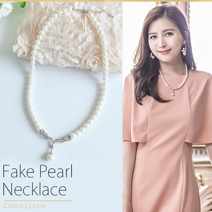 ネックレス フェイクパール アクセ | Cinderella | 詳細画像1 