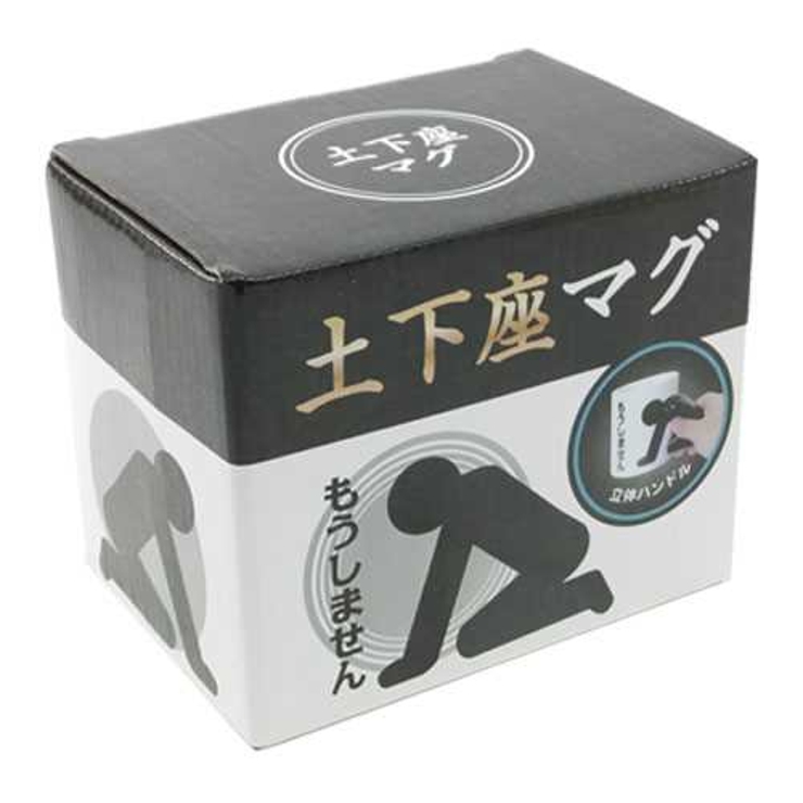 マグカップ◎土下座マグ☆サンアート(陶器製食器)ギフト/面白グッズ通販☆シネマコレクション◆