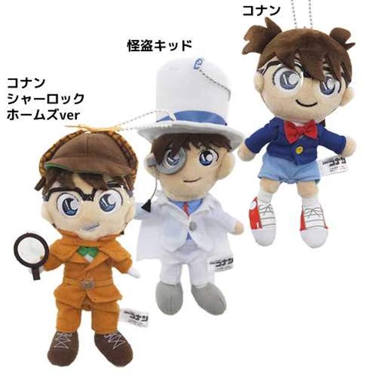 グッズ-マスコット】名探偵コナン あにずきん（ぬいぐるみ