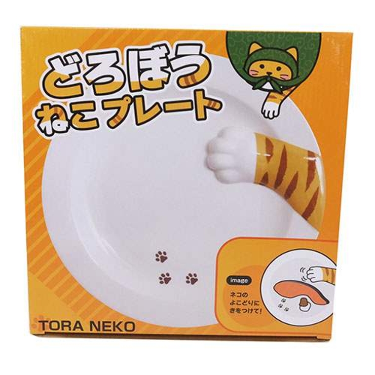 丸皿 ラウンドプレート どろぼう猫[品番：BREW0055872