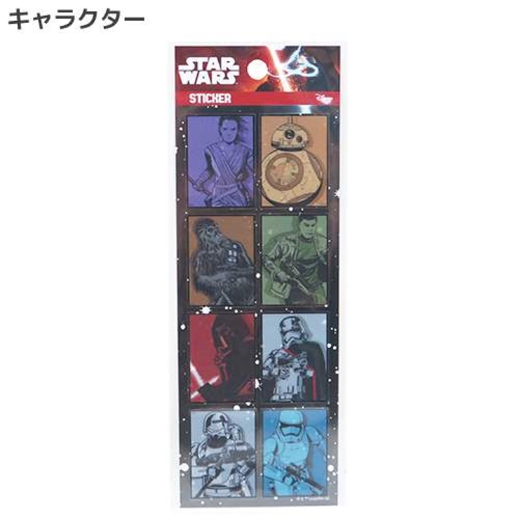 スターウォーズ エピソード7 ステッカー[品番：BREW0066744