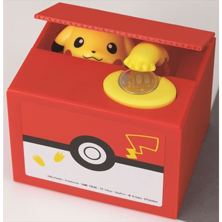 ポケットモンスター 貯金箱 いたずらバンク[品番：BREW0058855