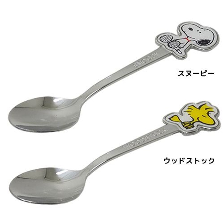 スヌーピー&ウッドストック カトラリー ステンレス[品番：BREW0003477