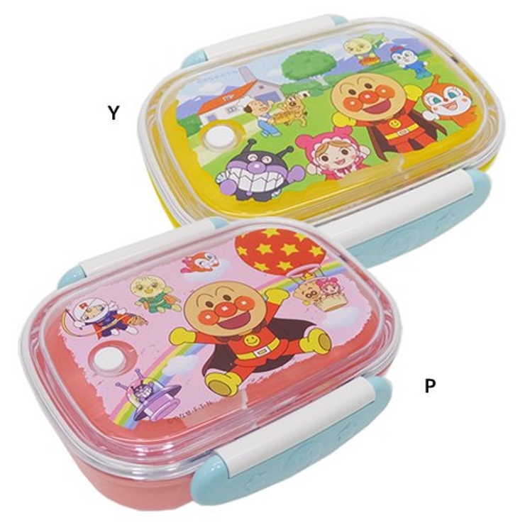 アンパンマン お弁当箱 ロック式ランチボックスS[品番：BREW0055565