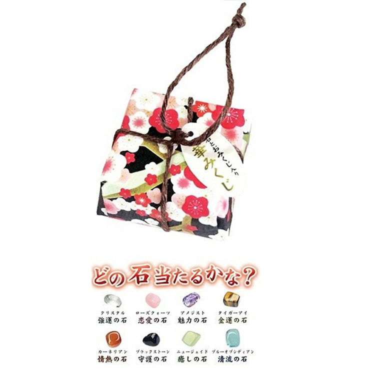 華みくじ 開運 雑貨 | cinemacollection | 詳細画像1 