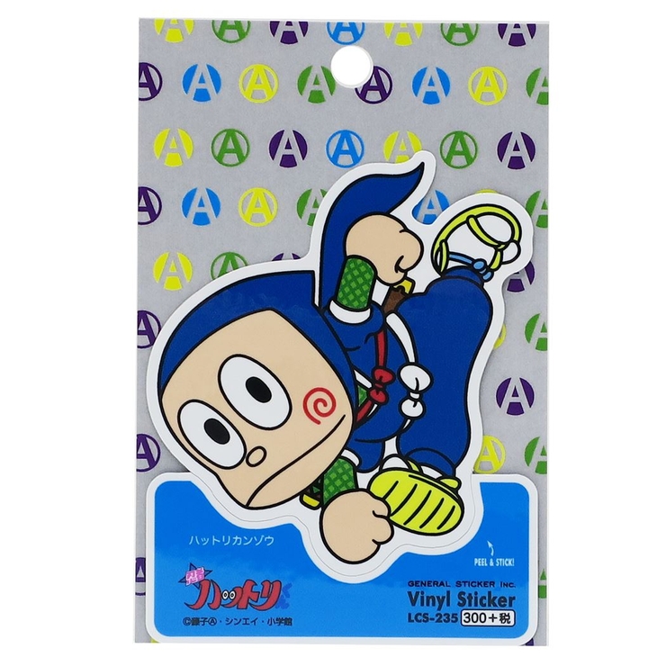 忍者ハットリくん ステッカー ビニールステッカー | cinemacollection | 詳細画像2 