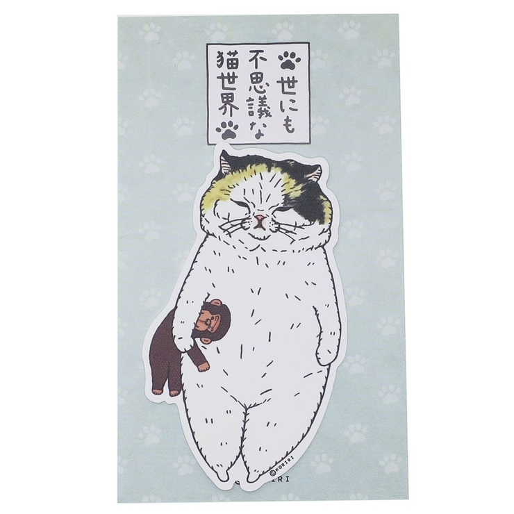 世にも不思議な猫世界 ステッカー クロス素材ステッカー | cinemacollection | 詳細画像2 