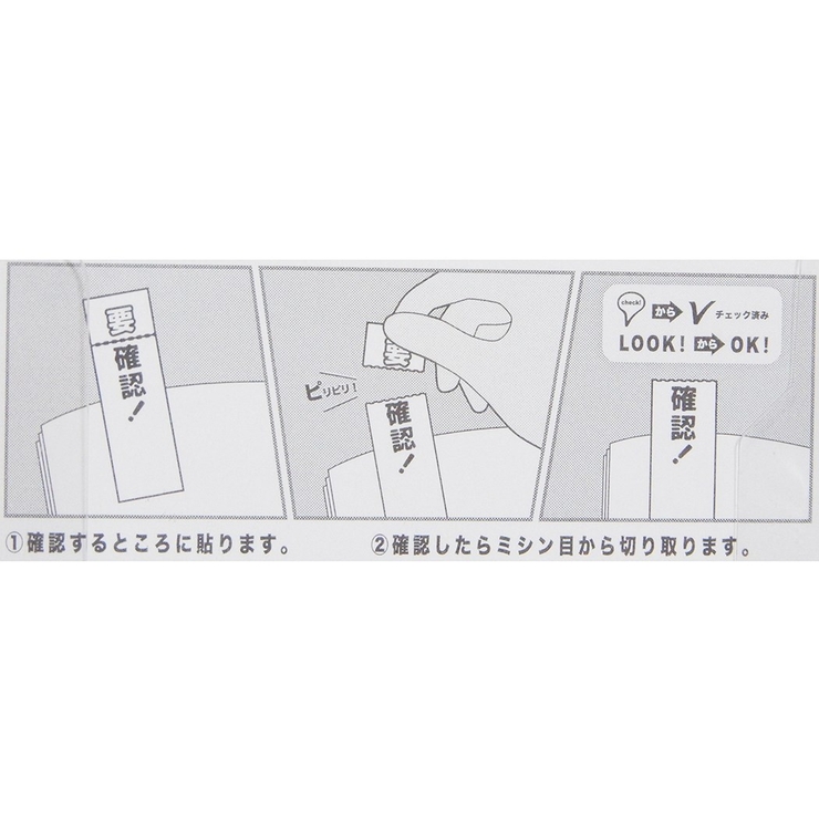 ふしぎの国のアリス Piri it! | cinemacollection【KIDS】 | 詳細画像2 