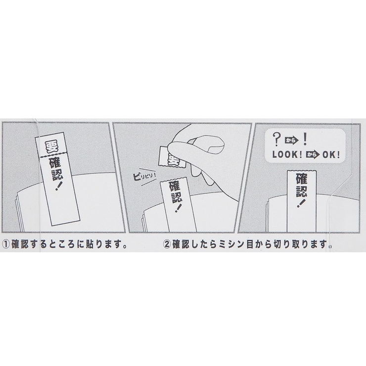 トイストーリー Piri it! | cinemacollection【KIDS】 | 詳細画像2 